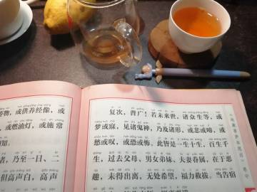 我向准提菩萨求到了好的工作